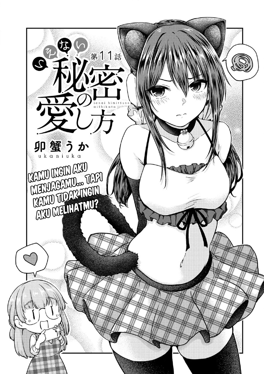 Ienai Himitsu No Aishikata Chapter 11 Bahasa Indonesia