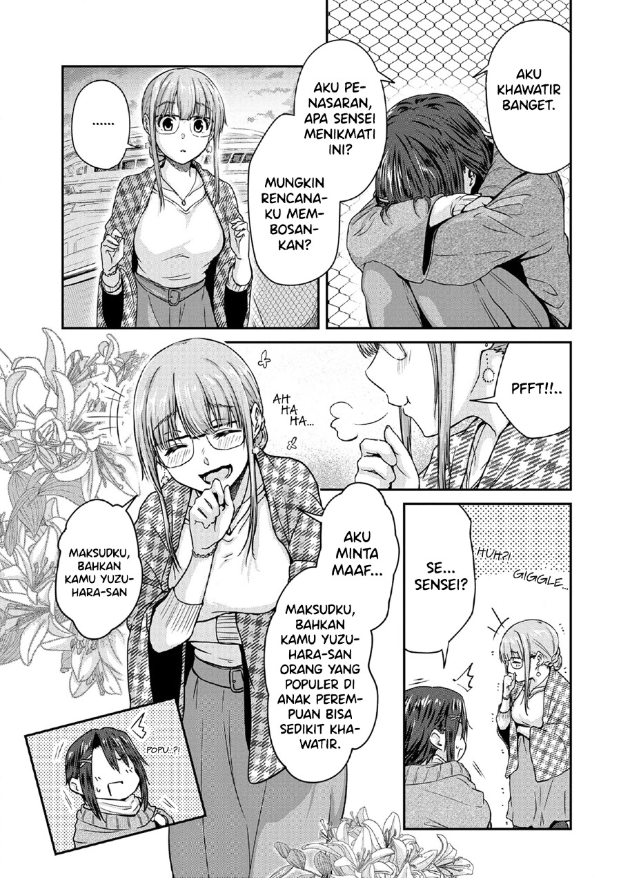 Ienai Himitsu No Aishikata Chapter 11 Bahasa Indonesia