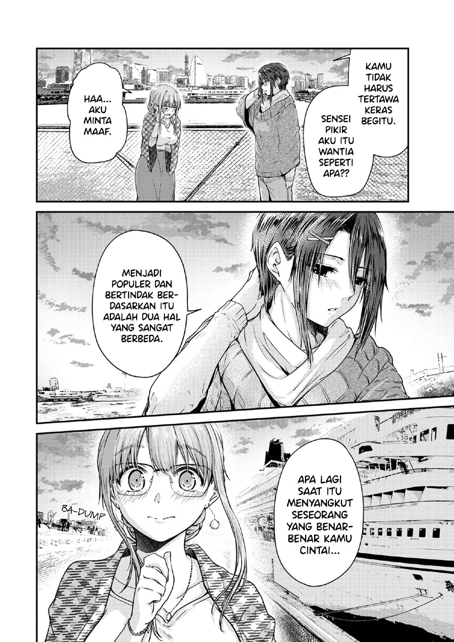 Ienai Himitsu No Aishikata Chapter 11 Bahasa Indonesia