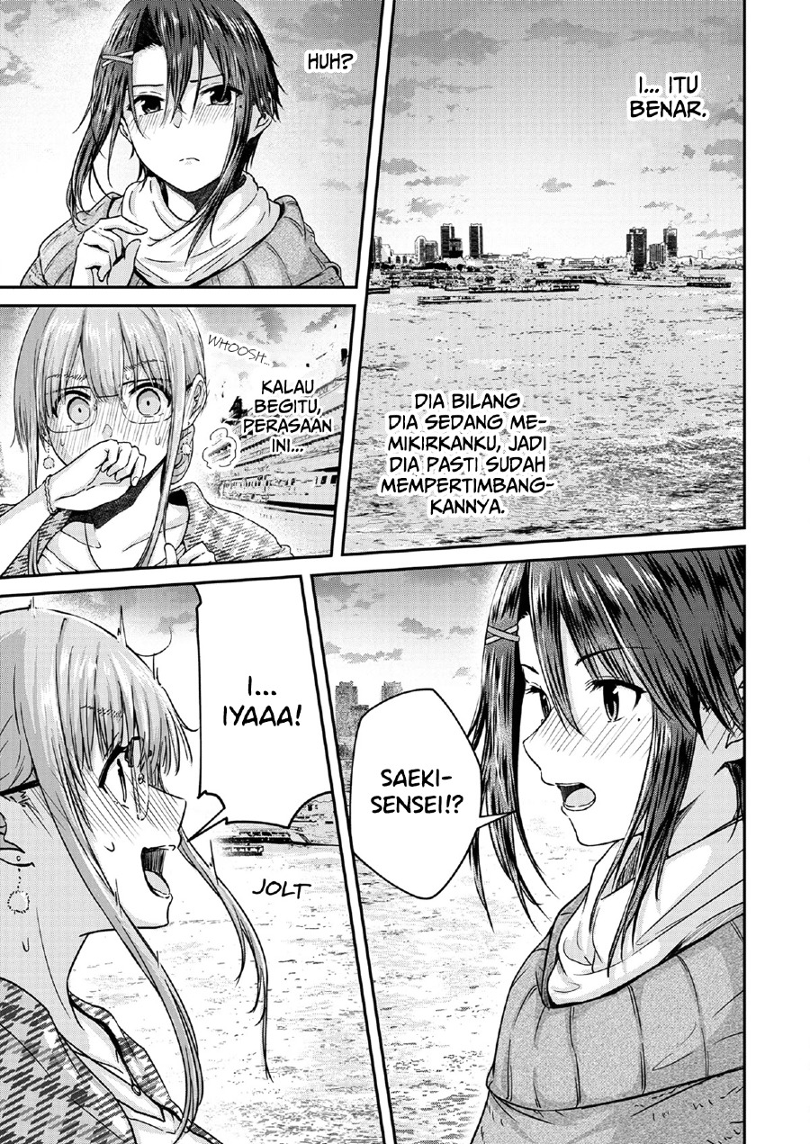 Ienai Himitsu No Aishikata Chapter 11 Bahasa Indonesia