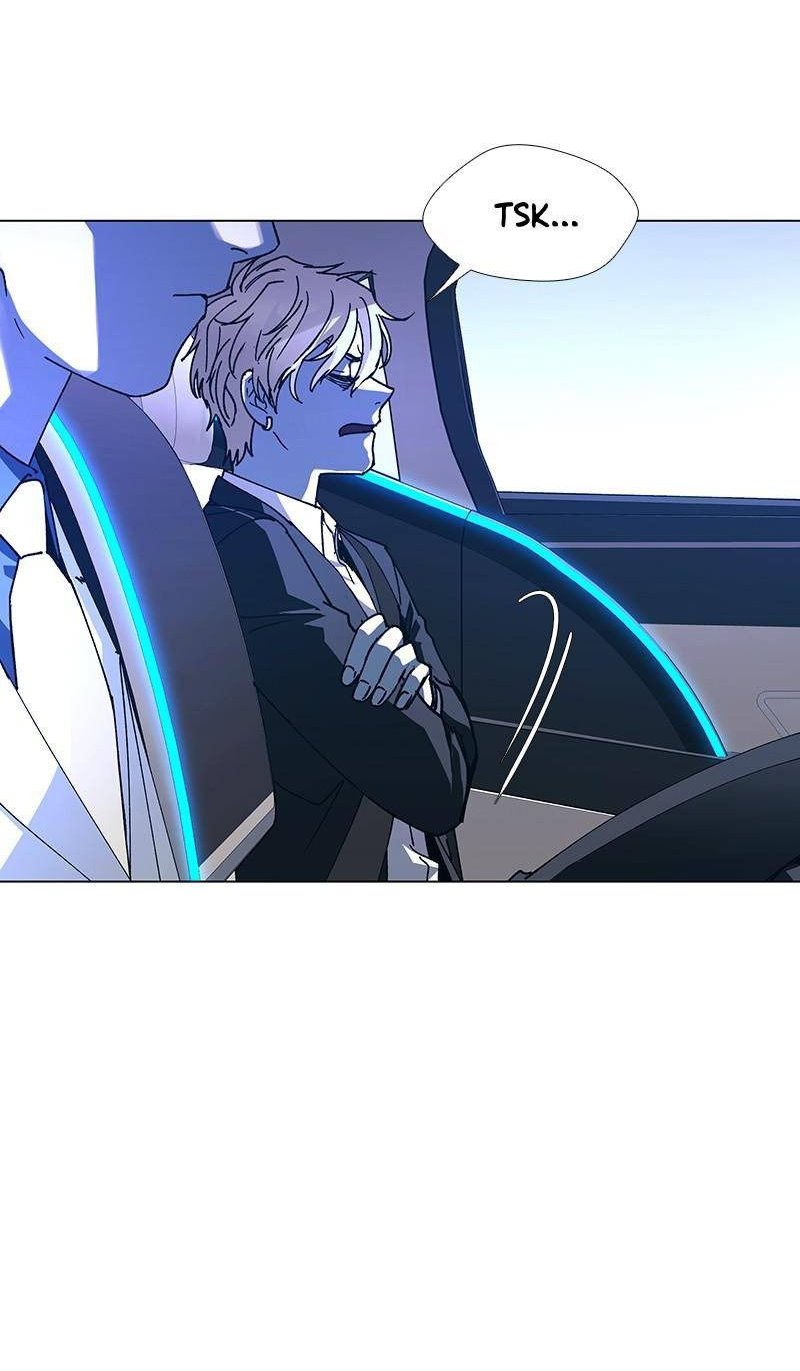 If AI Rules The World chapter 26