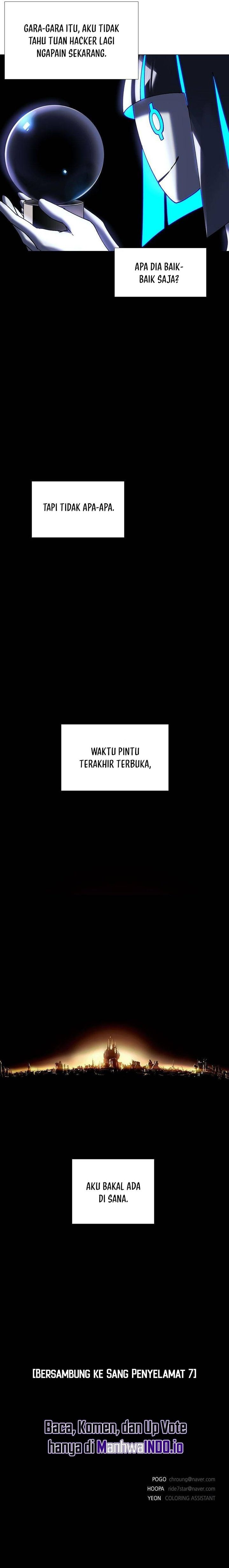 If AI Rules The World chapter 43