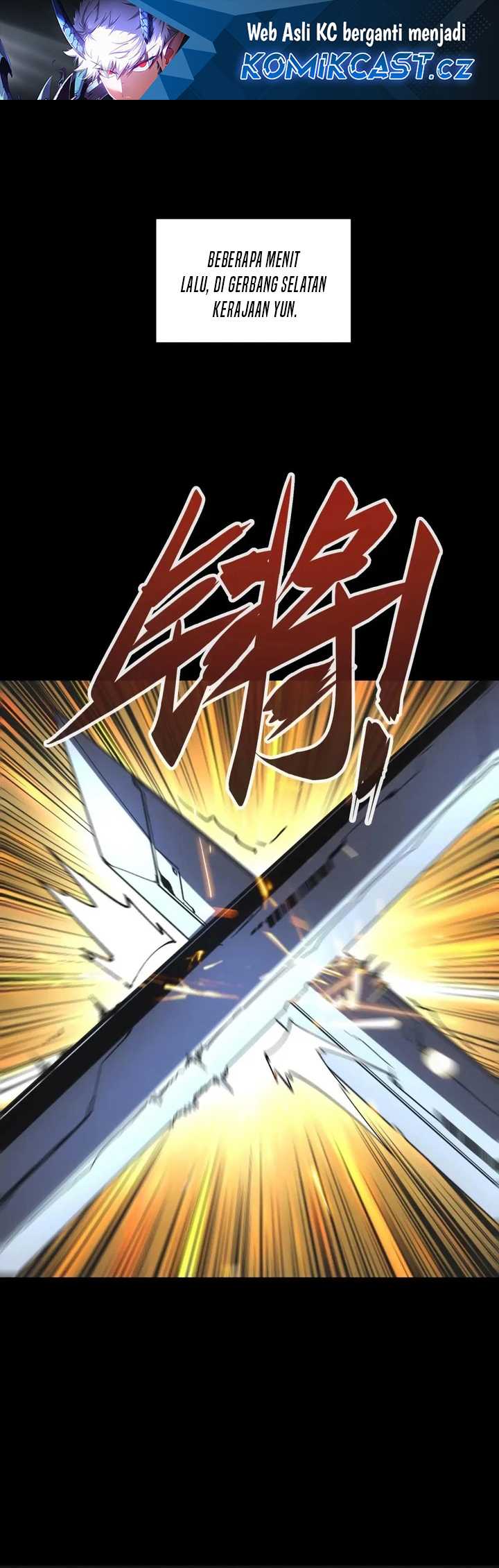 If I Don’t Die Soon, I Will Rule The Demon Realm chapter 20