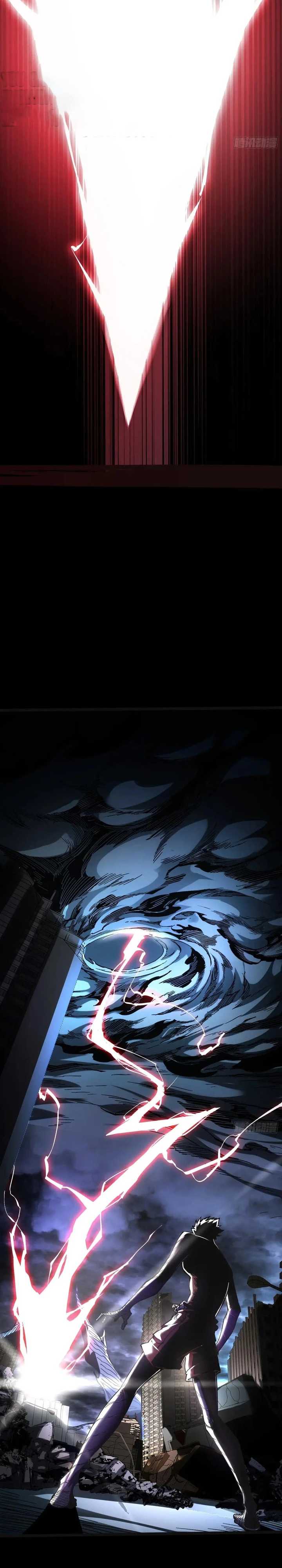 If I Don’t Die Soon, I Will Rule The Demon Realm chapter 20
