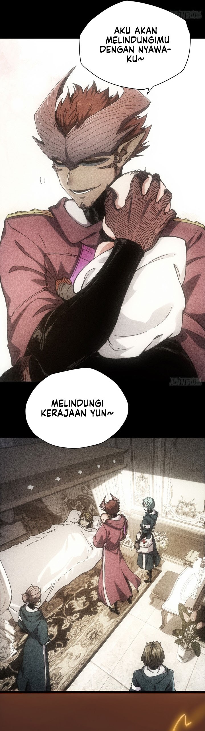If I Don’t Die Soon, I Will Rule The Demon Realm chapter 23