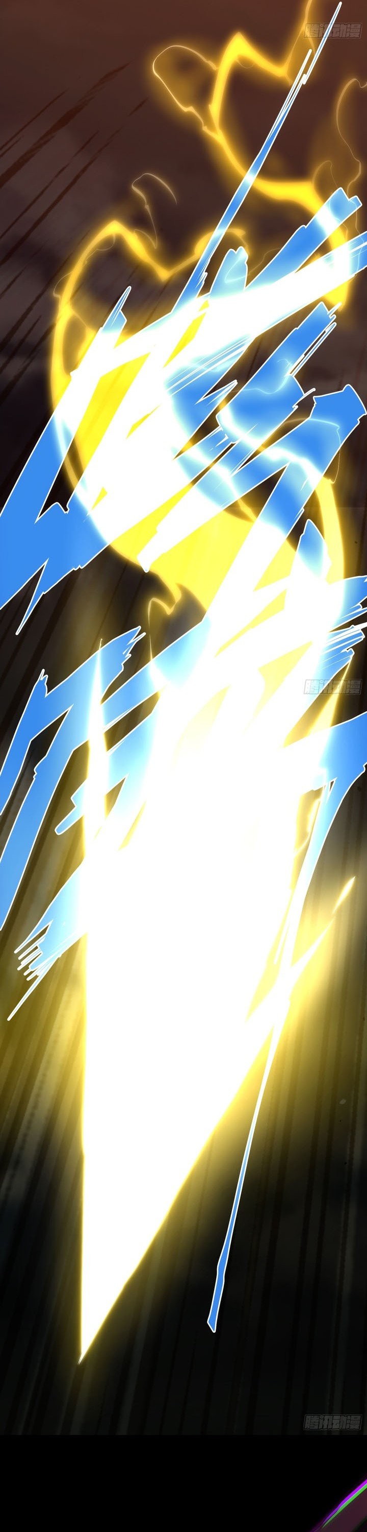 If I Don’t Die Soon, I Will Rule The Demon Realm chapter 23