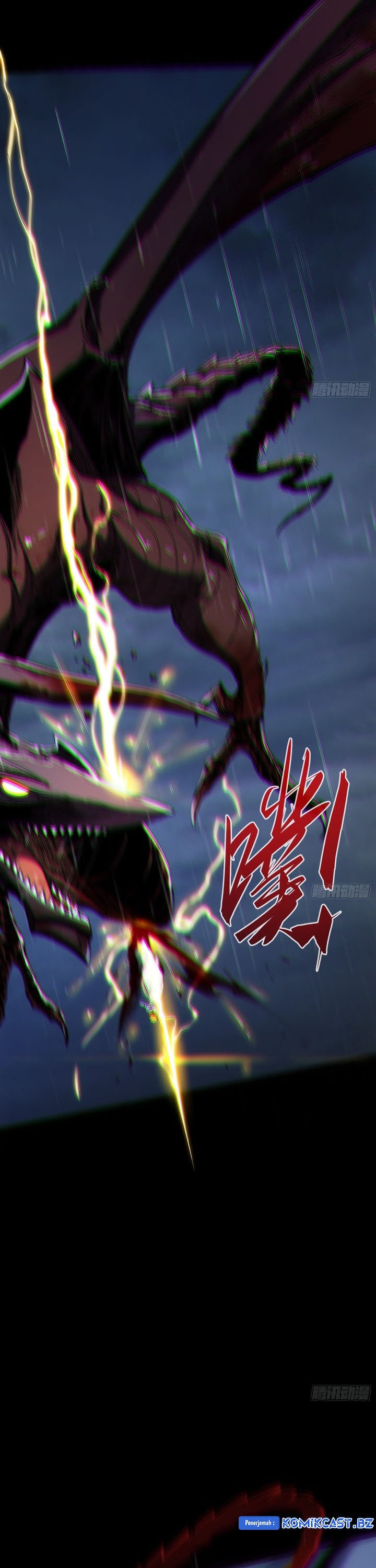 If I Don’t Die Soon, I Will Rule The Demon Realm chapter 23
