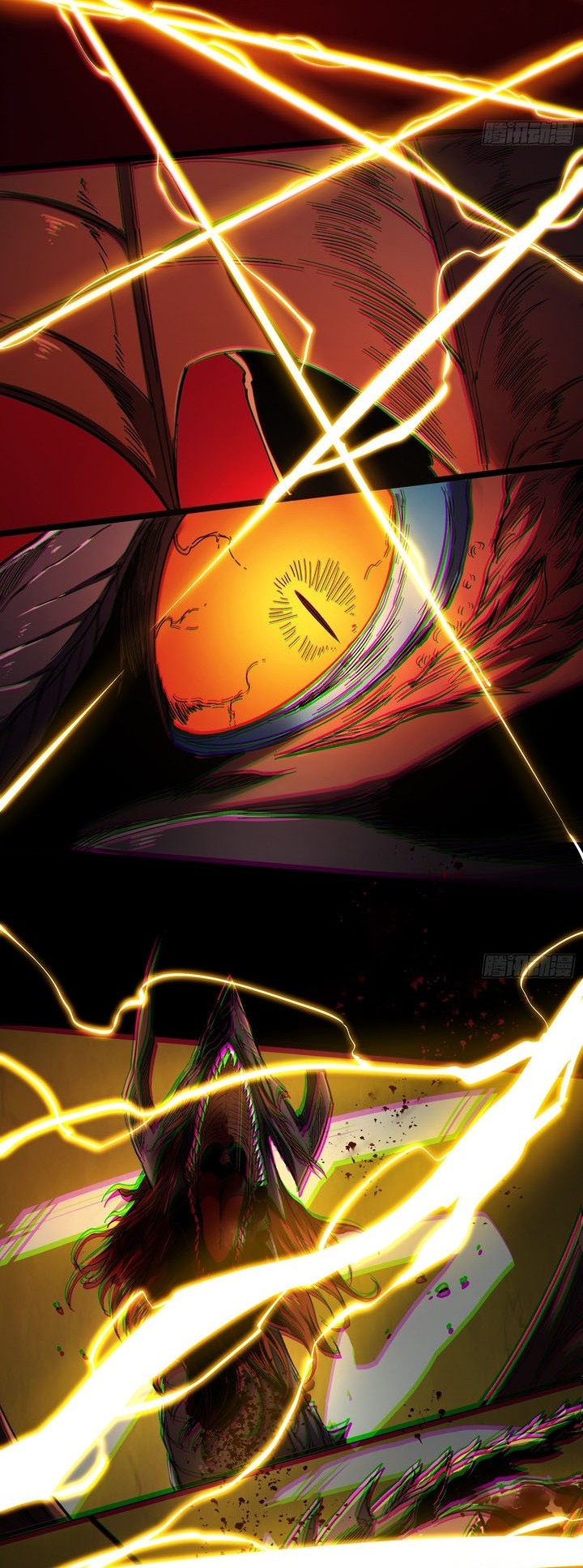 If I Don’t Die Soon, I Will Rule The Demon Realm chapter 23