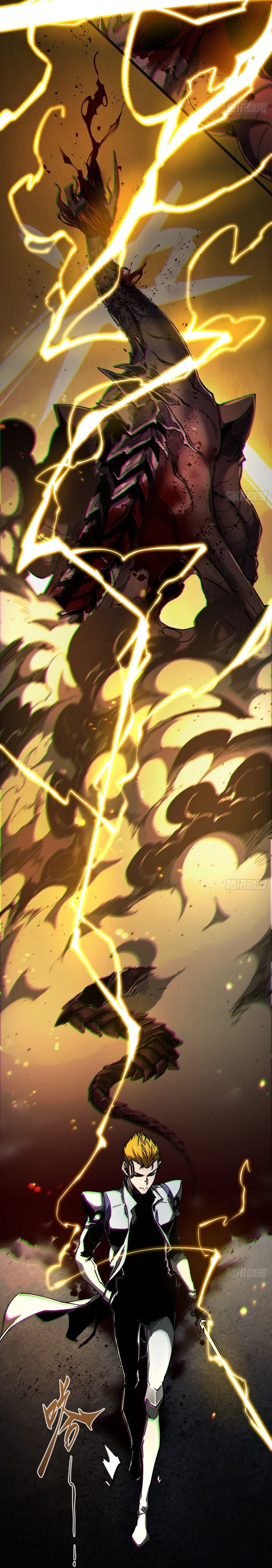 If I Don’t Die Soon, I Will Rule The Demon Realm chapter 23
