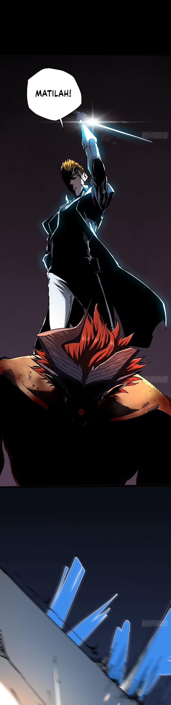 If I Don’t Die Soon, I Will Rule The Demon Realm chapter 23