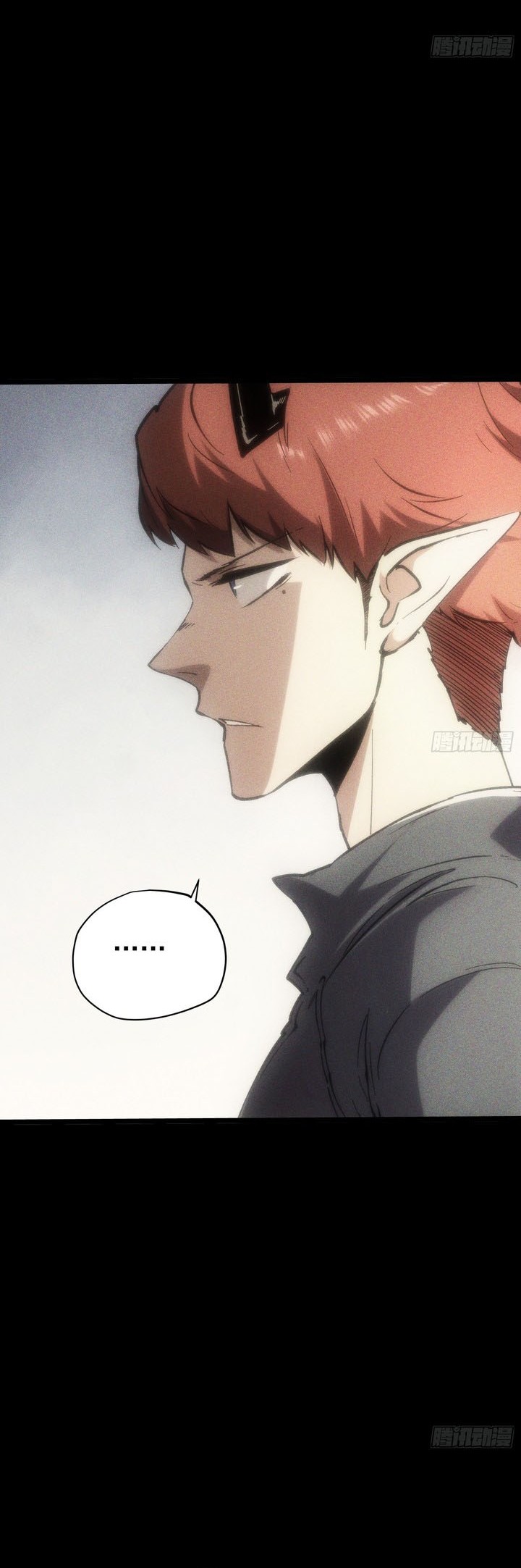 If I Don’t Die Soon, I Will Rule The Demon Realm chapter 23
