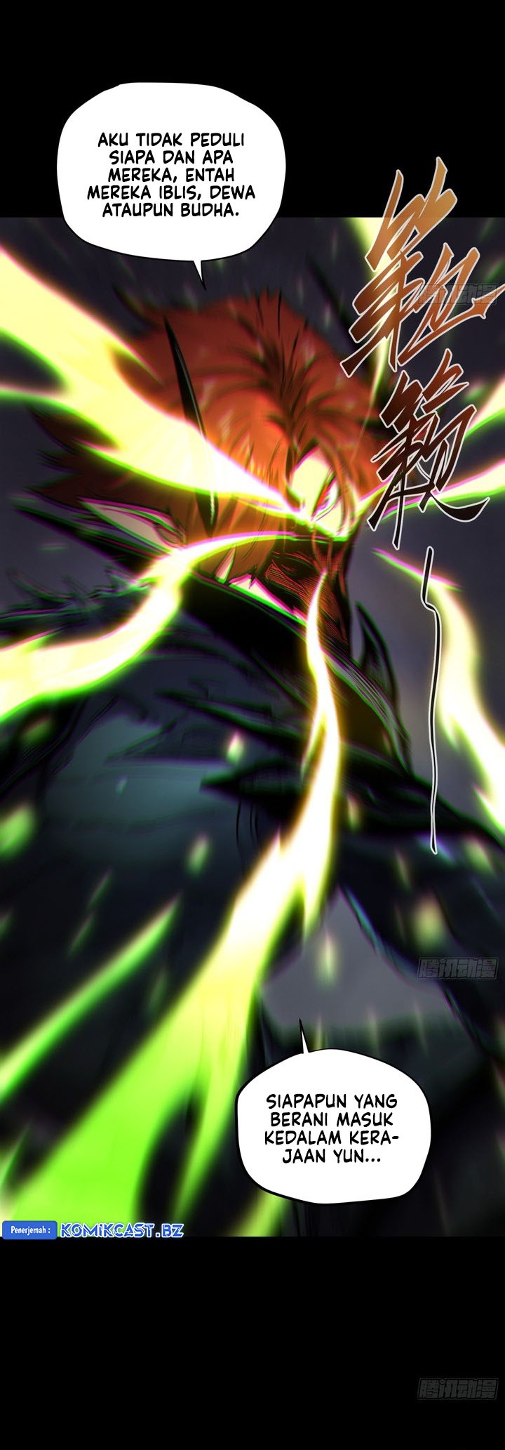 If I Don’t Die Soon, I Will Rule The Demon Realm chapter 23