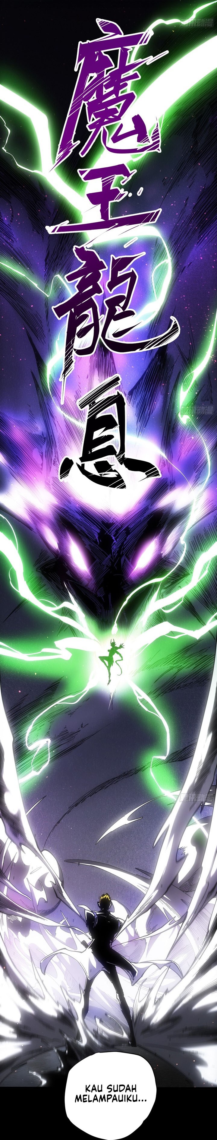 If I Don’t Die Soon, I Will Rule The Demon Realm chapter 24