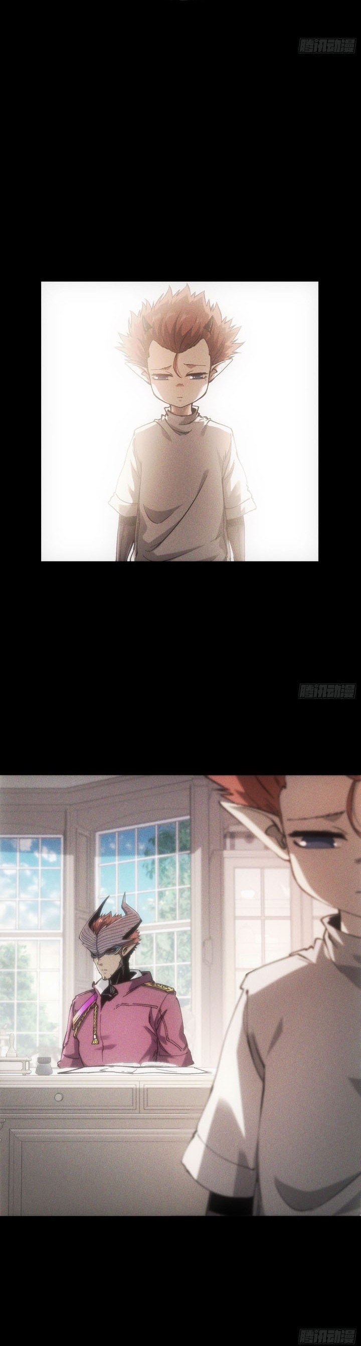 If I Don’t Die Soon, I Will Rule The Demon Realm chapter 24