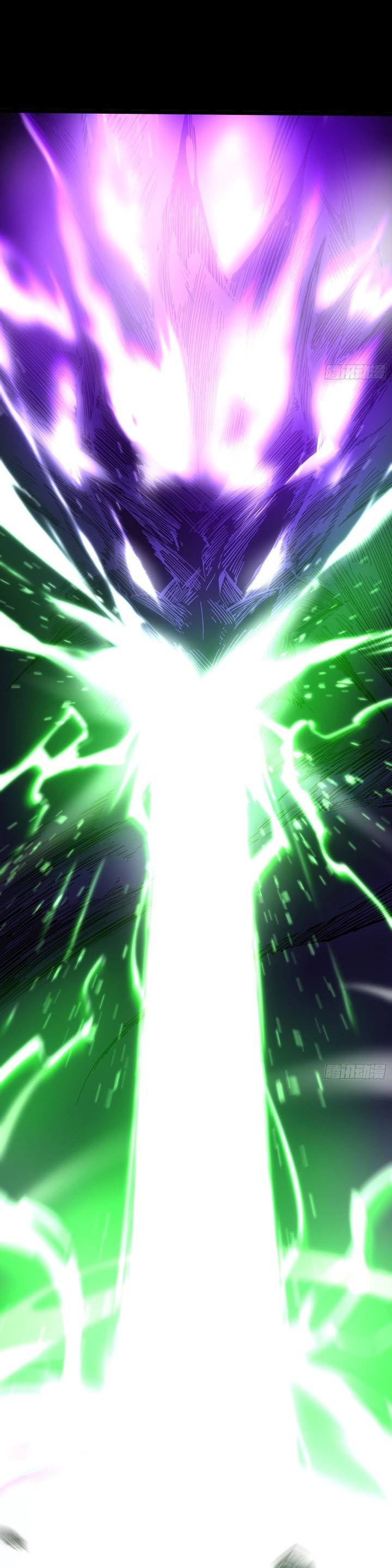 If I Don’t Die Soon, I Will Rule The Demon Realm chapter 24