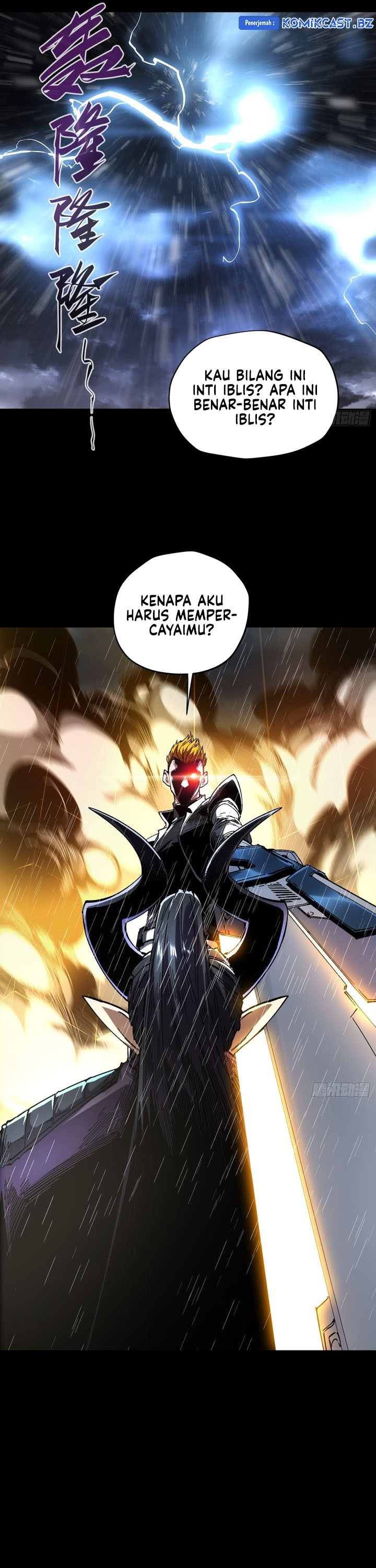 If I Don’t Die Soon, I Will Rule The Demon Realm chapter 26