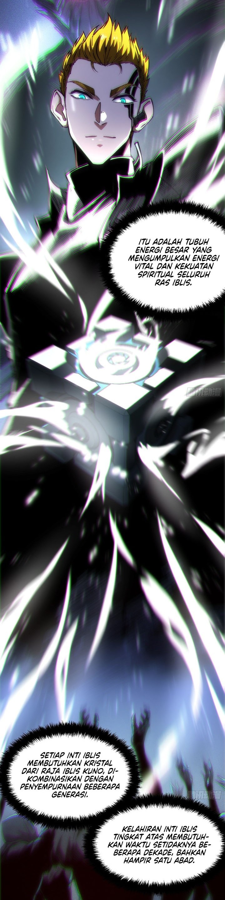 If I Don’t Die Soon, I Will Rule The Demon Realm chapter 26