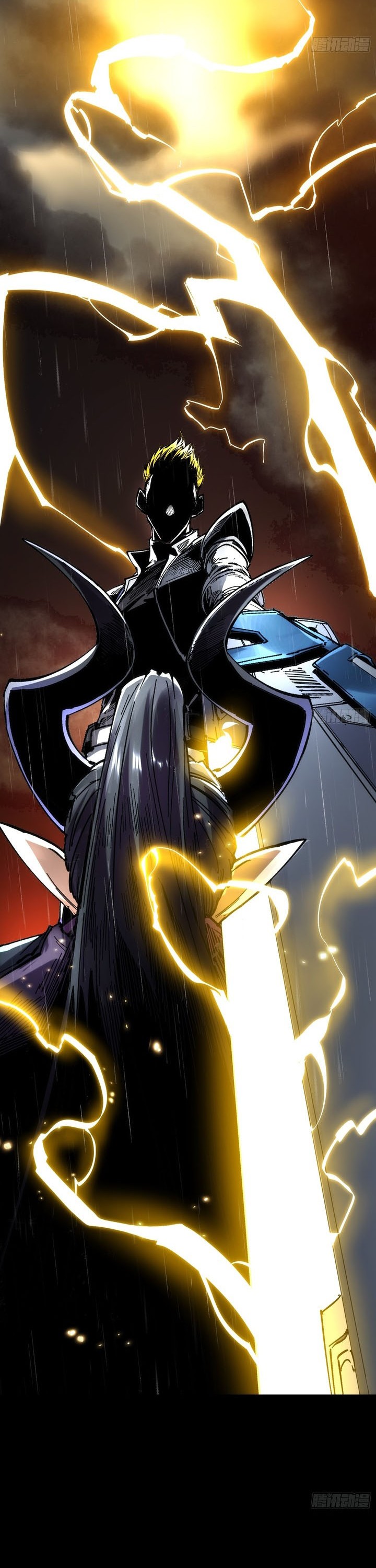 If I Don’t Die Soon, I Will Rule The Demon Realm chapter 26
