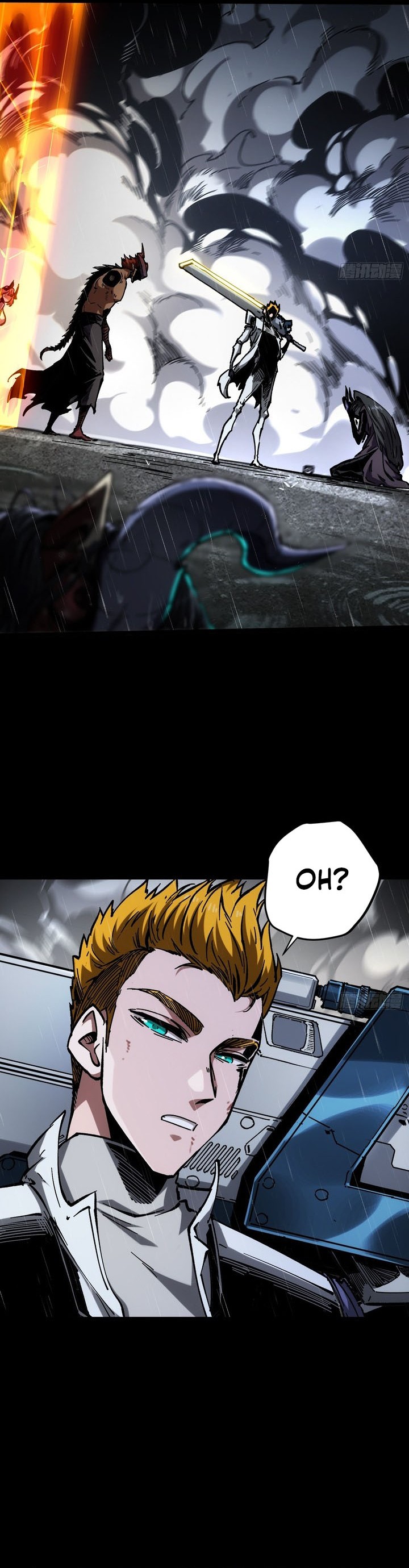 If I Don’t Die Soon, I Will Rule The Demon Realm chapter 26