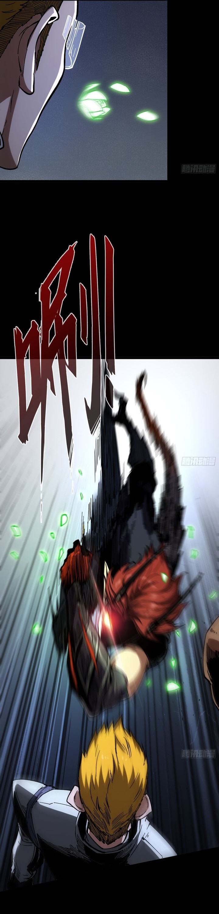 If I Don’t Die Soon, I Will Rule The Demon Realm Chapter 28 Bahasa Indonesia