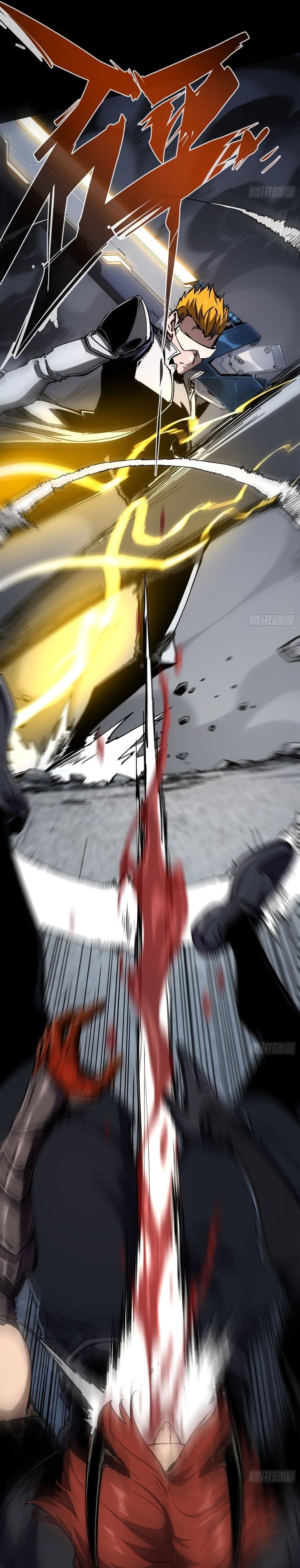 If I Don’t Die Soon, I Will Rule The Demon Realm Chapter 28 Bahasa Indonesia