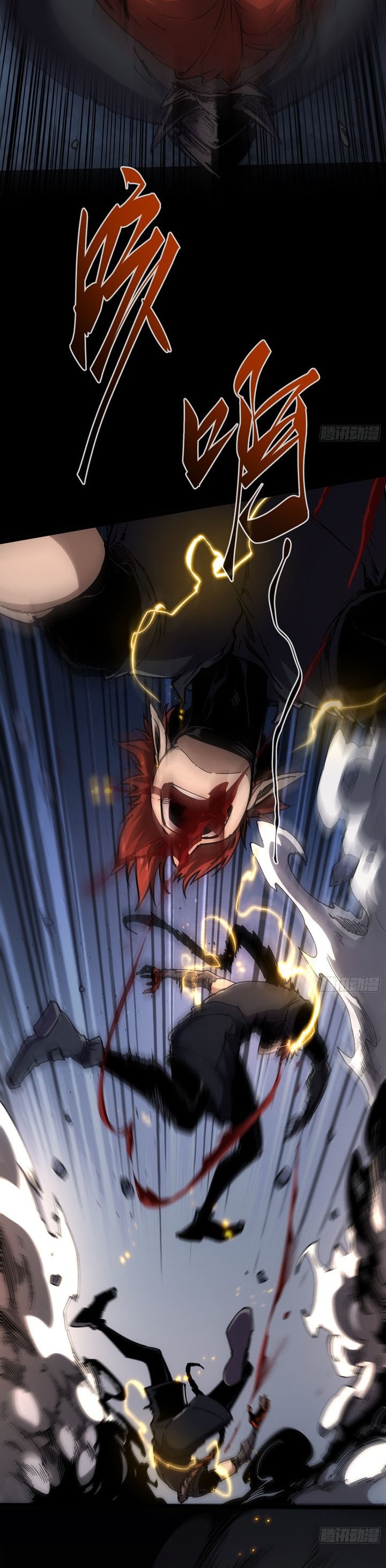 If I Don’t Die Soon, I Will Rule The Demon Realm Chapter 28 Bahasa Indonesia