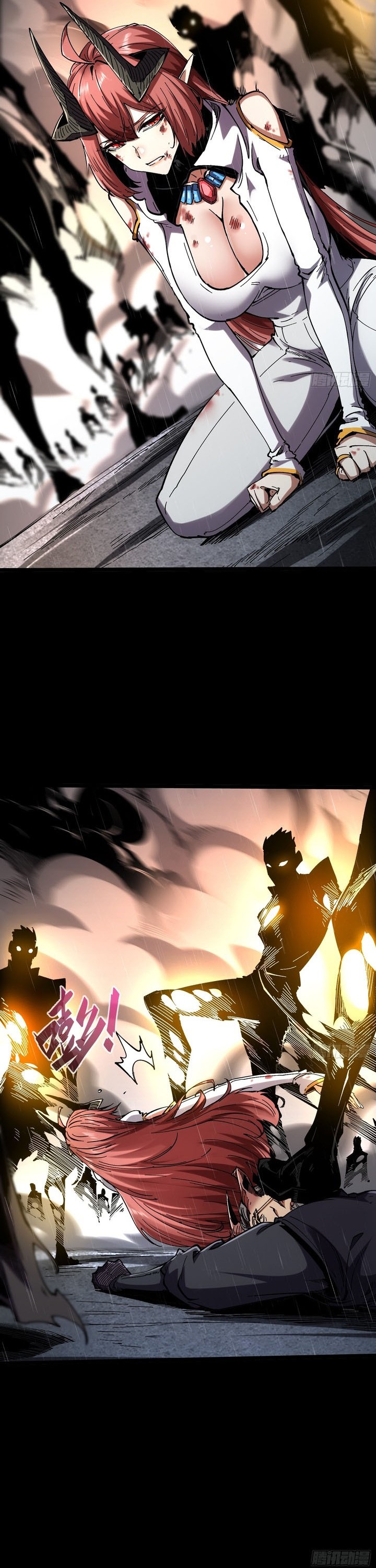 If I Don’t Die Soon, I Will Rule The Demon Realm chapter 29