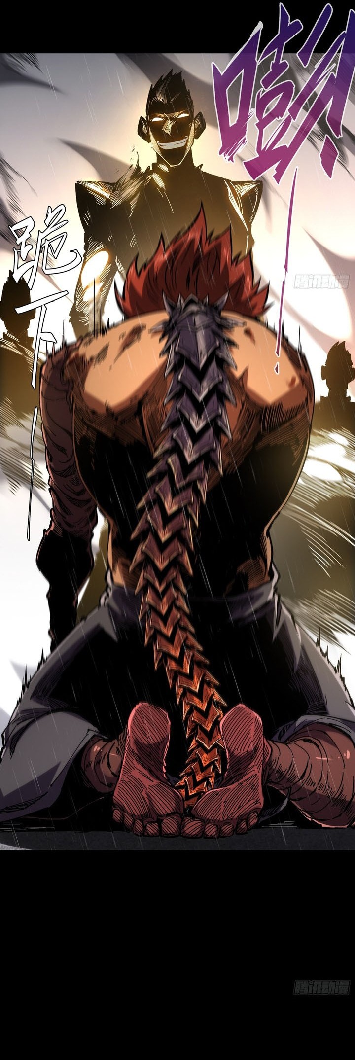 If I Don’t Die Soon, I Will Rule The Demon Realm chapter 29
