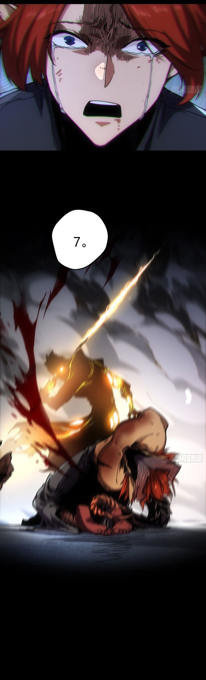 If I Don’t Die Soon, I Will Rule The Demon Realm chapter 29