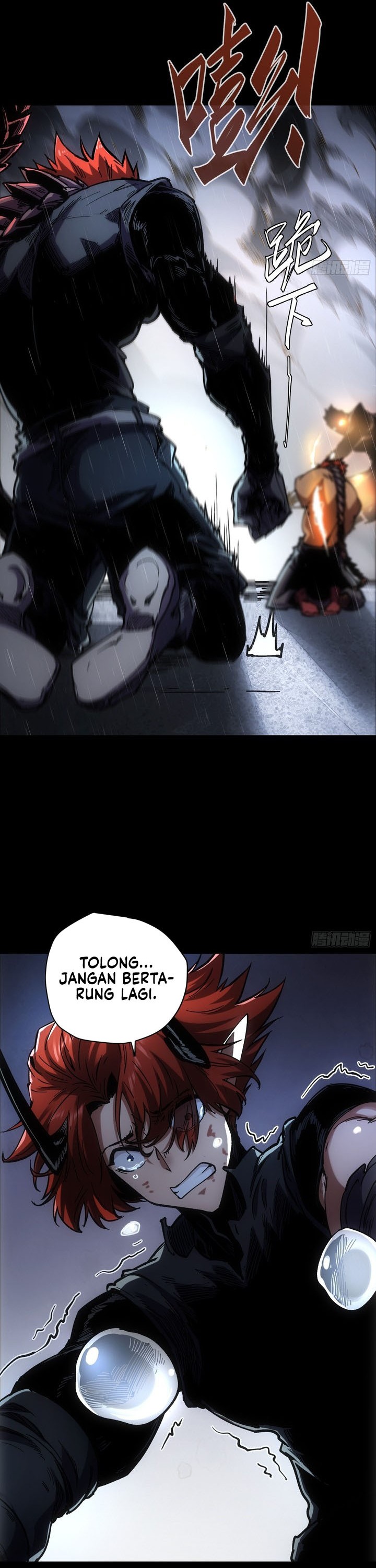 If I Don’t Die Soon, I Will Rule The Demon Realm chapter 29