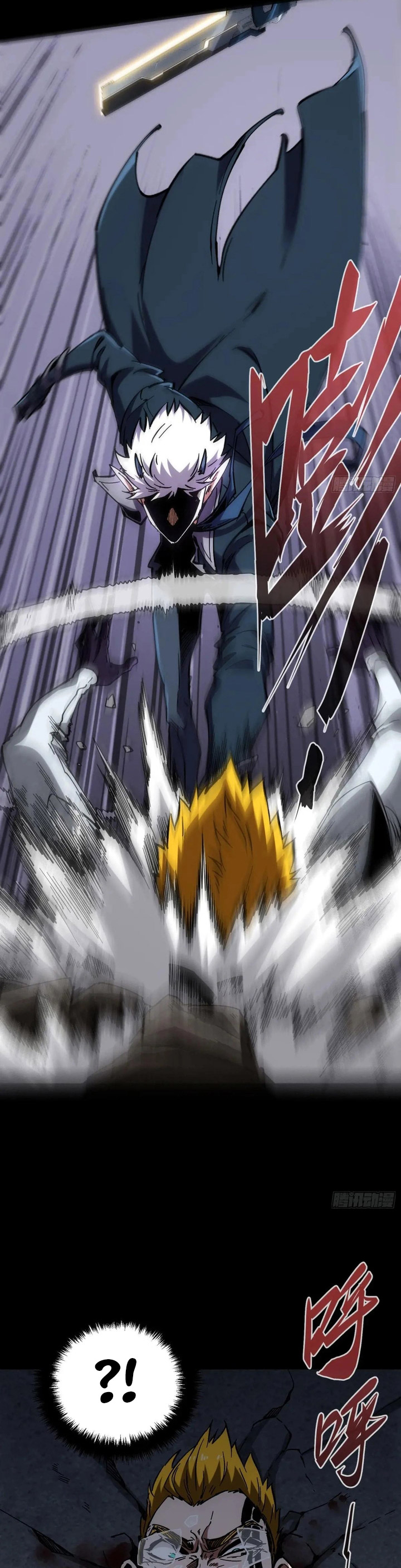 If I Don’t Die Soon, I Will Rule The Demon Realm Chapter 30 Bahasa Indonesia