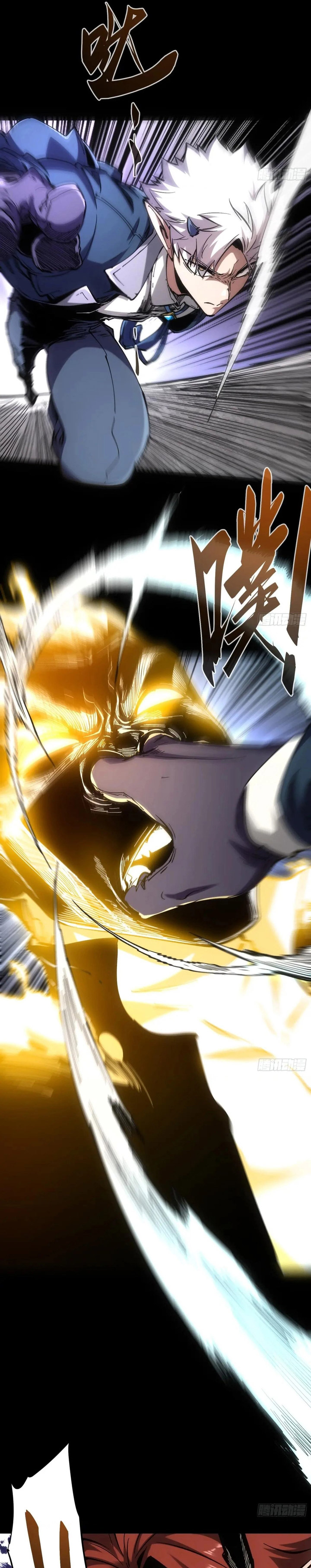If I Don’t Die Soon, I Will Rule The Demon Realm chapter 34