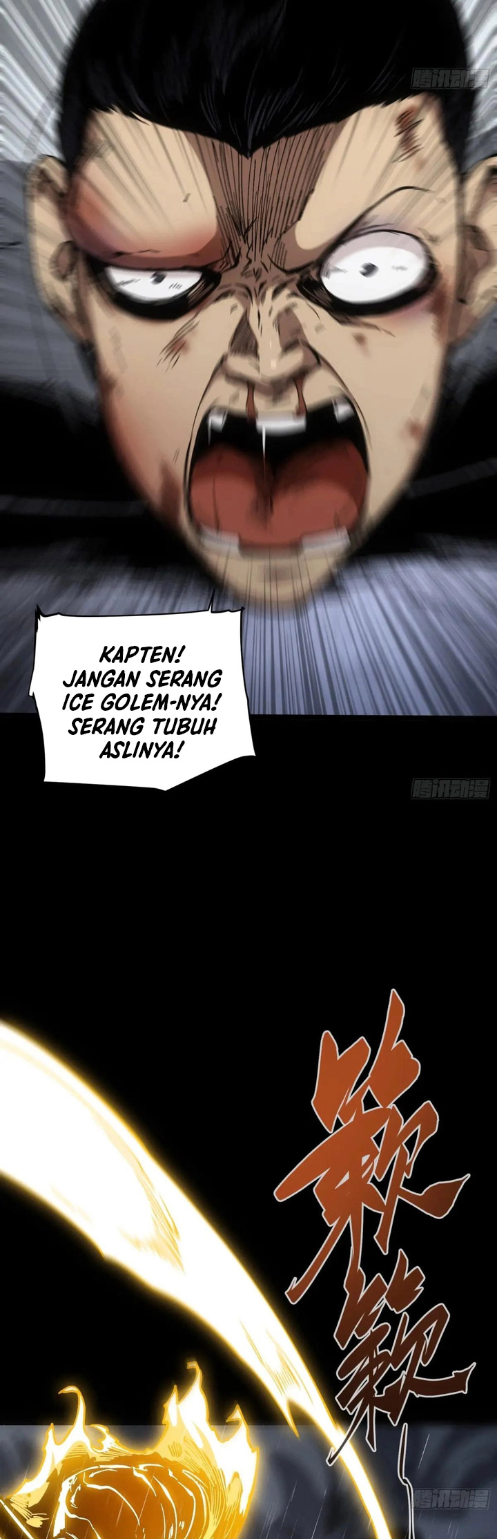 If I Don’t Die Soon, I Will Rule The Demon Realm chapter 34