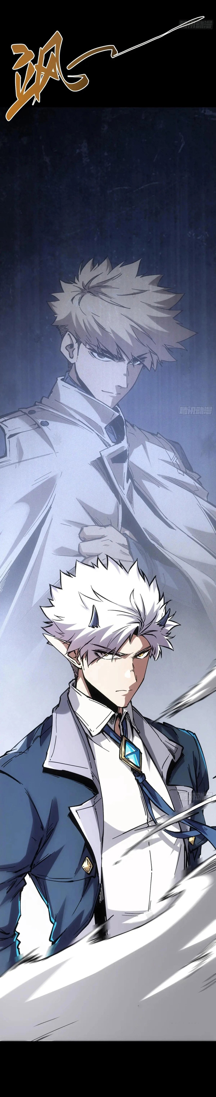 If I Don’t Die Soon, I Will Rule The Demon Realm chapter 37