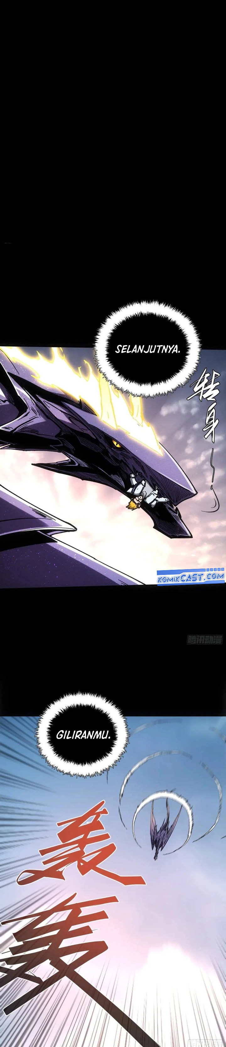 If I Don’t Die Soon, I Will Rule The Demon Realm chapter 39