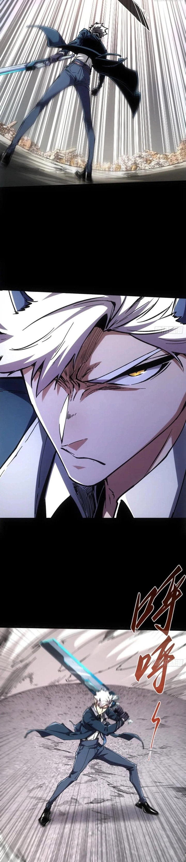 If I Don’t Die Soon, I Will Rule The Demon Realm chapter 39