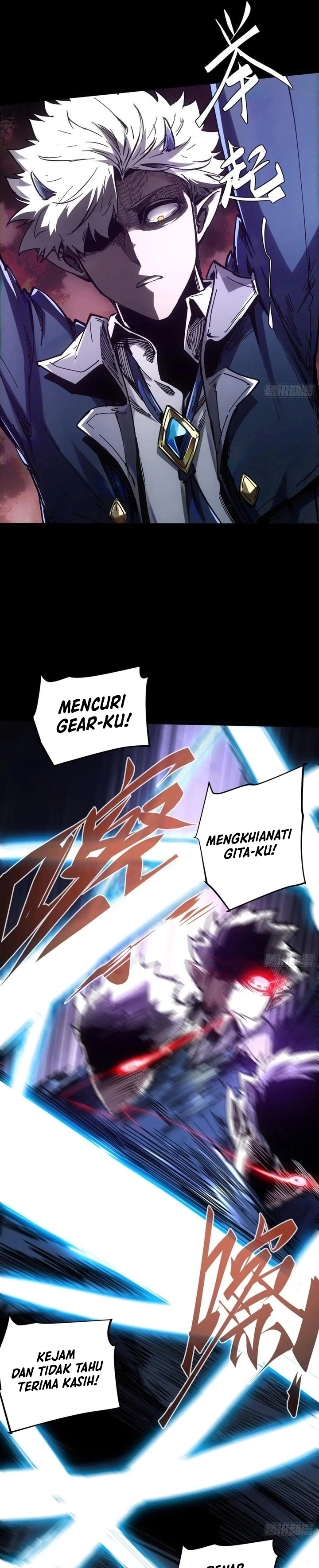 If I Don’t Die Soon, I Will Rule The Demon Realm chapter 39