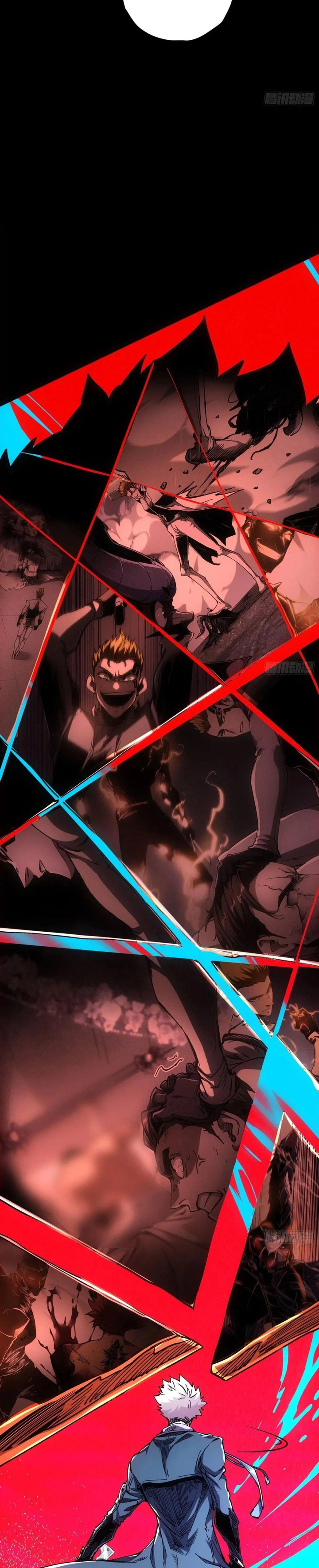 If I Don’t Die Soon, I Will Rule The Demon Realm chapter 39
