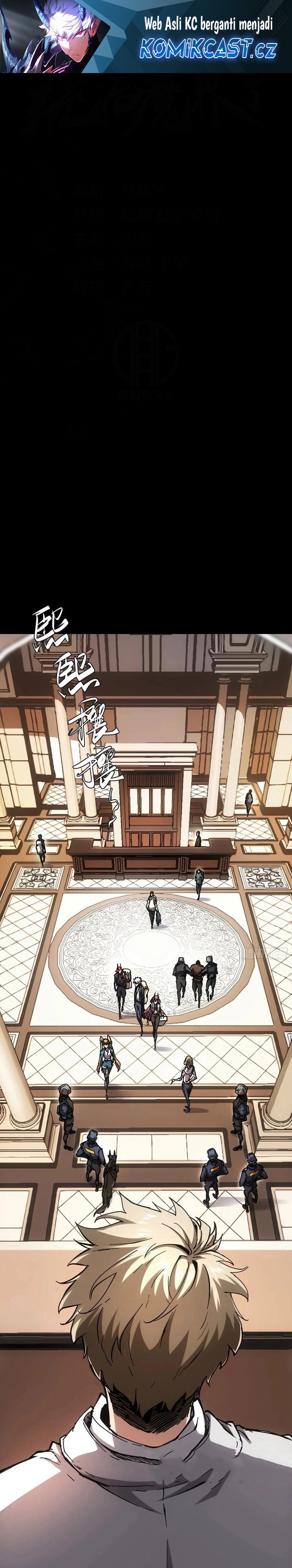If I Don’t Die Soon, I Will Rule The Demon Realm chapter 46