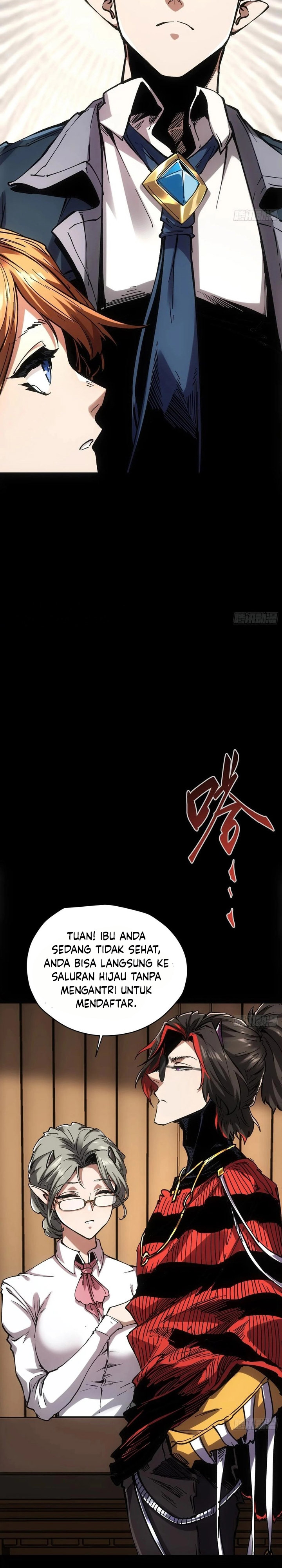 If I Don’t Die Soon, I Will Rule The Demon Realm chapter 46
