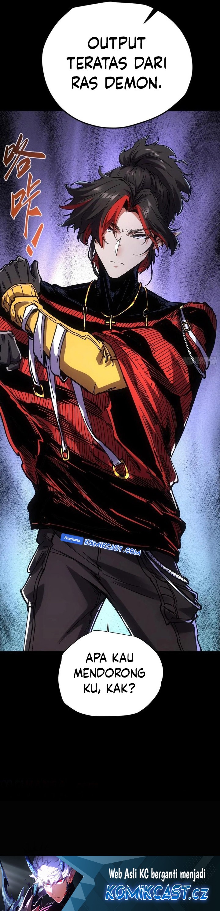 If I Don’t Die Soon, I Will Rule The Demon Realm chapter 46