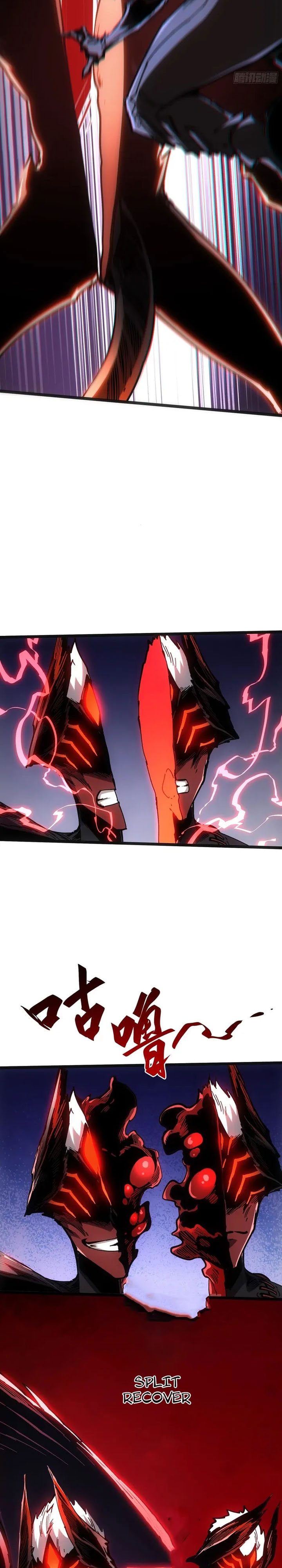 If I Don’t Die Soon, I Will Rule The Demon Realm chapter 113