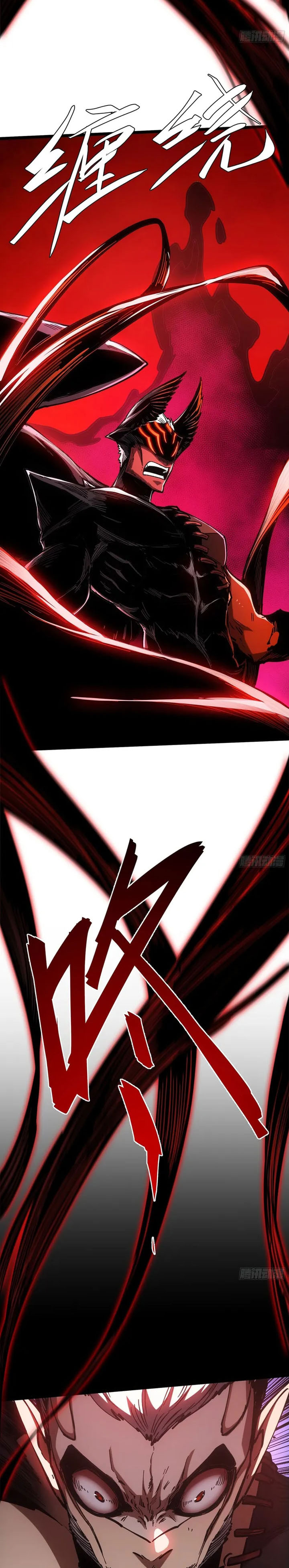 If I Don’t Die Soon, I Will Rule The Demon Realm chapter 113