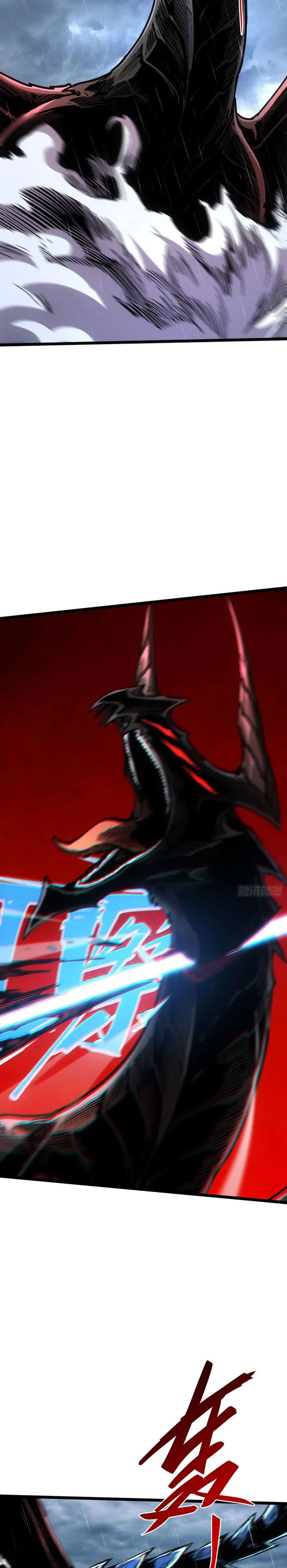 If I Don’t Die Soon, I Will Rule The Demon Realm Chapter 115 Bahasa Indonesia