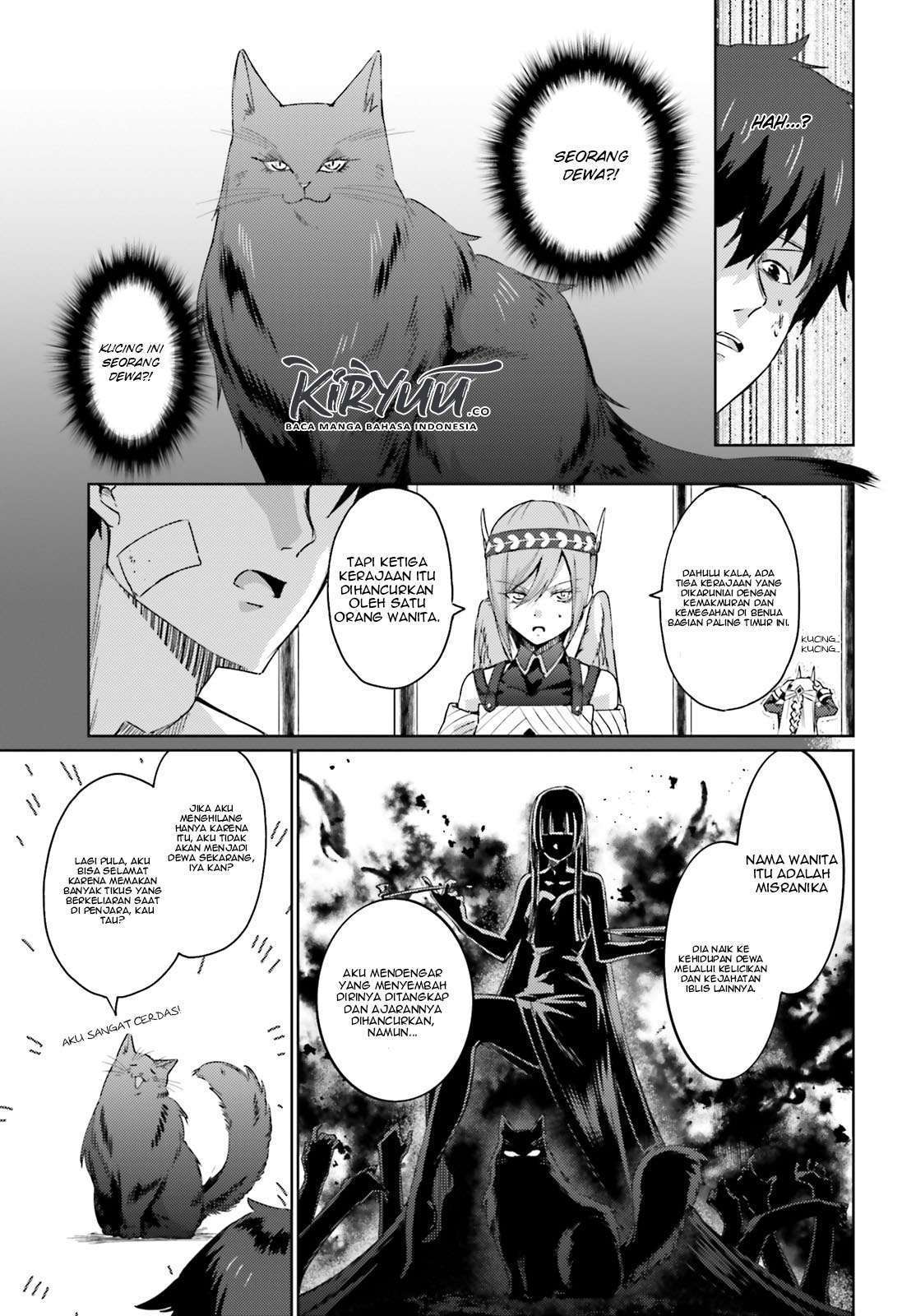 Ihoujin, Dungeon ni Moguru chapter 2