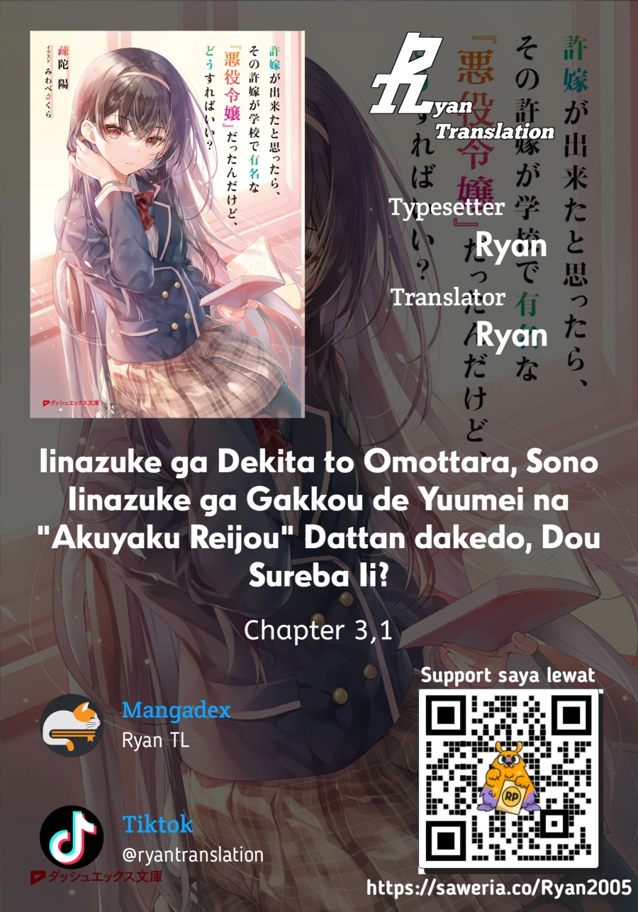 Iinazuke ga Dekita to Omottara, Sono Iinazuke ga Gakkou de Yuumei na “Akuyaku Reijou” Dattan dakedo, Dou Sureba Ii? chapter 3