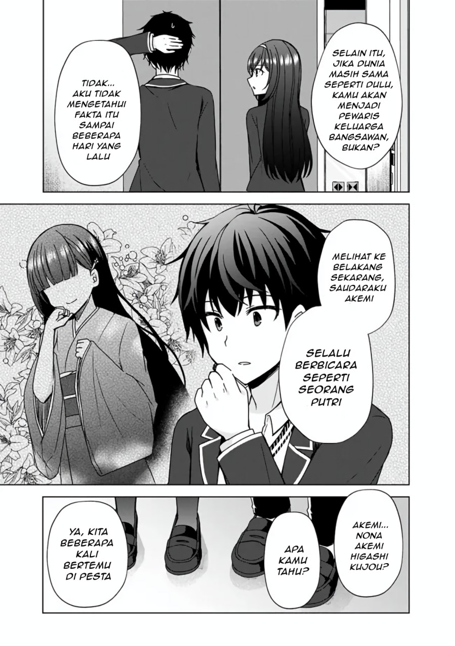 Iinazuke ga Dekita to Omottara, Sono Iinazuke ga Gakkou de Yuumei na “Akuyaku Reijou” Dattan dakedo, Dou Sureba Ii? chapter 3