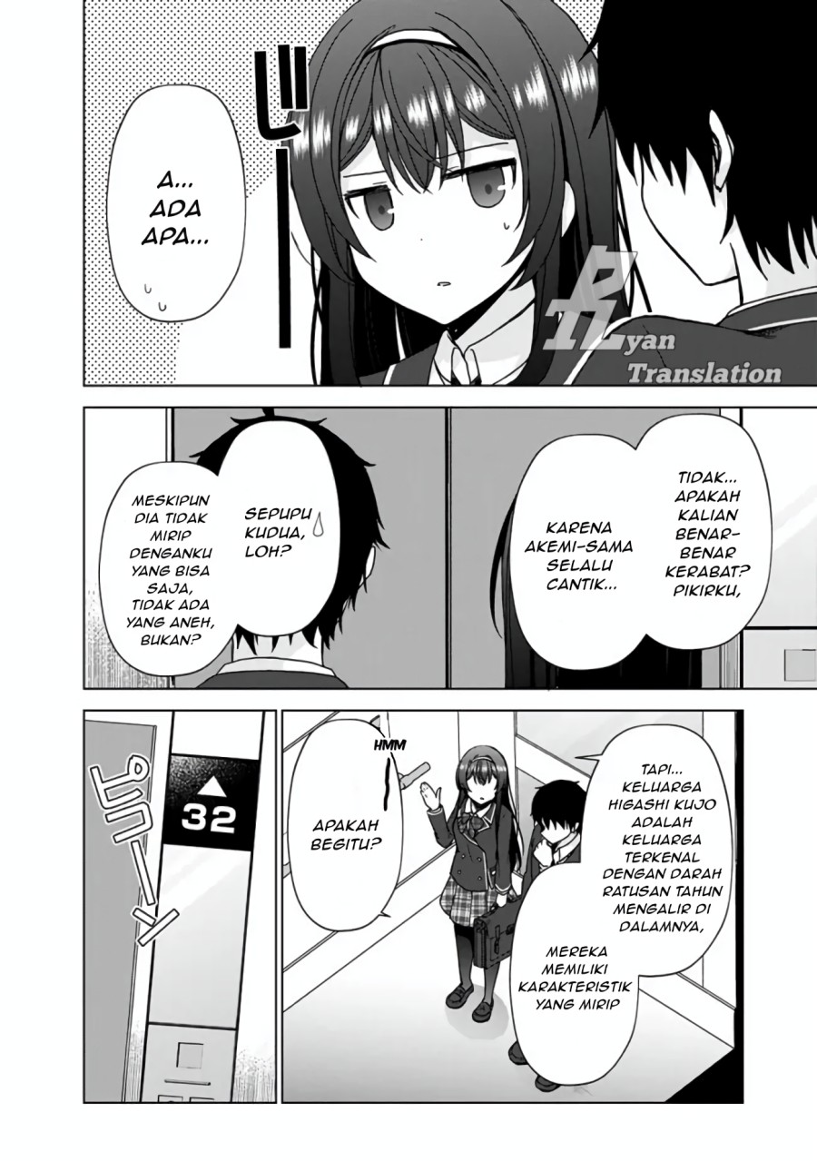 Iinazuke ga Dekita to Omottara, Sono Iinazuke ga Gakkou de Yuumei na “Akuyaku Reijou” Dattan dakedo, Dou Sureba Ii? chapter 3