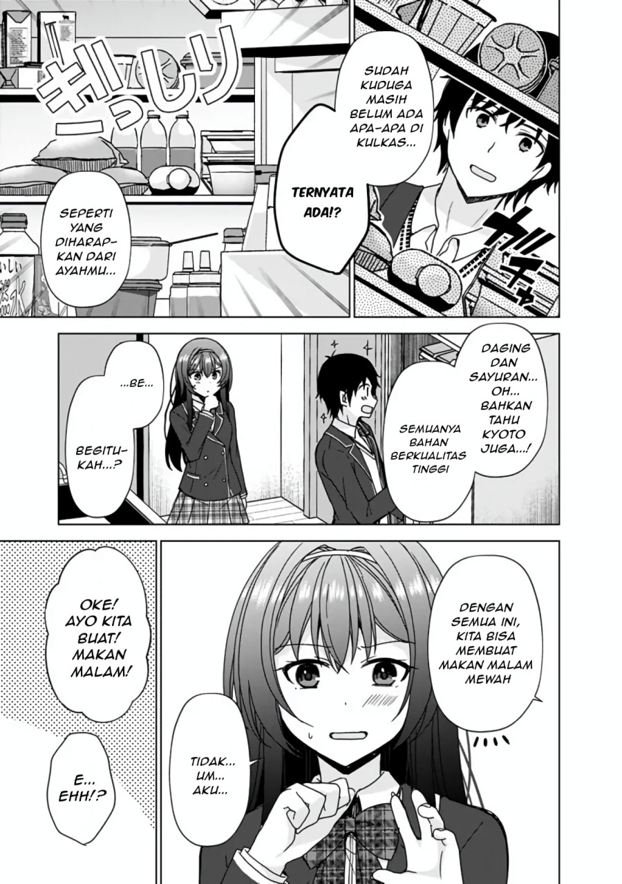 Iinazuke ga Dekita to Omottara, Sono Iinazuke ga Gakkou de Yuumei na “Akuyaku Reijou” Dattan dakedo, Dou Sureba Ii? chapter 3