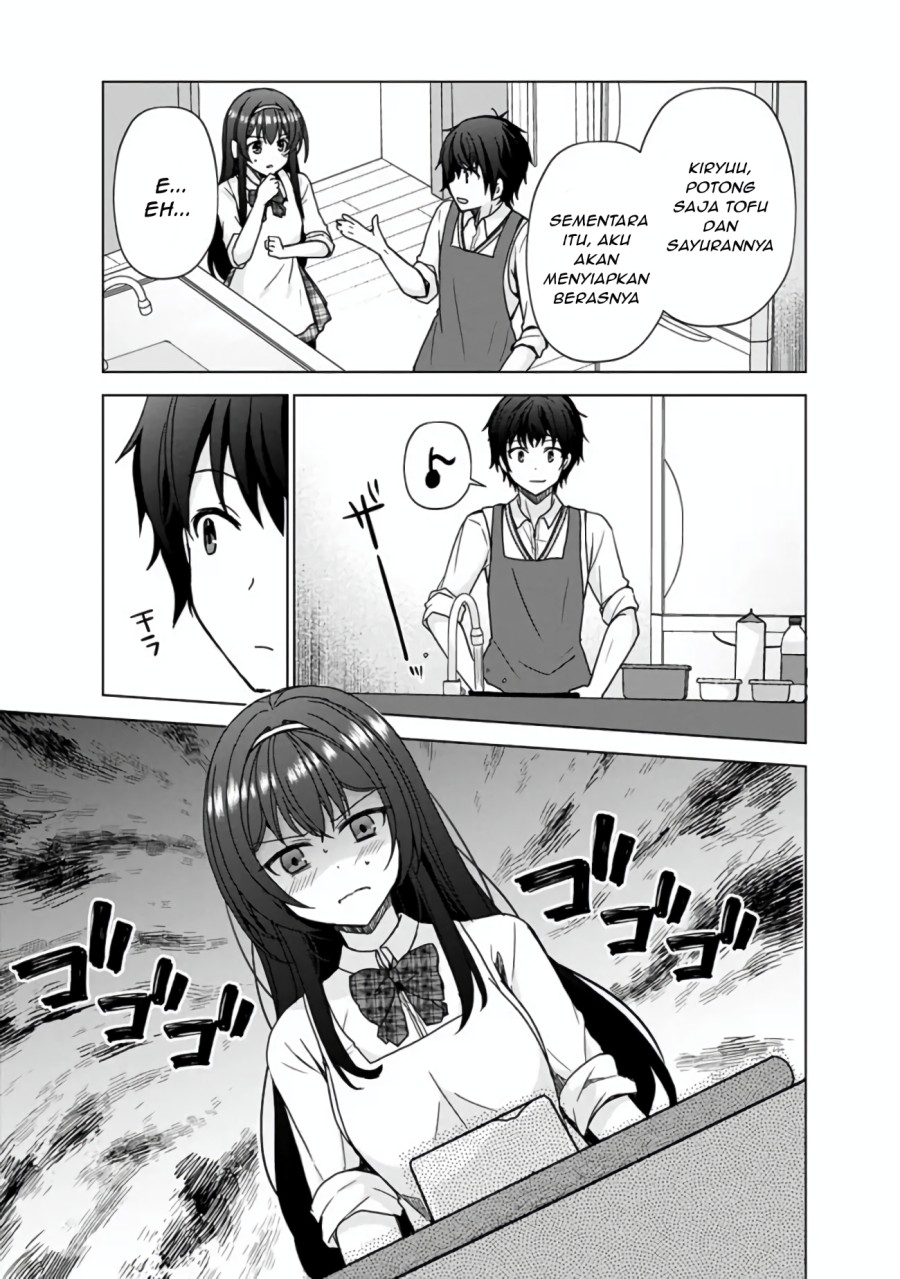 Iinazuke ga Dekita to Omottara, Sono Iinazuke ga Gakkou de Yuumei na “Akuyaku Reijou” Dattan dakedo, Dou Sureba Ii? chapter 3
